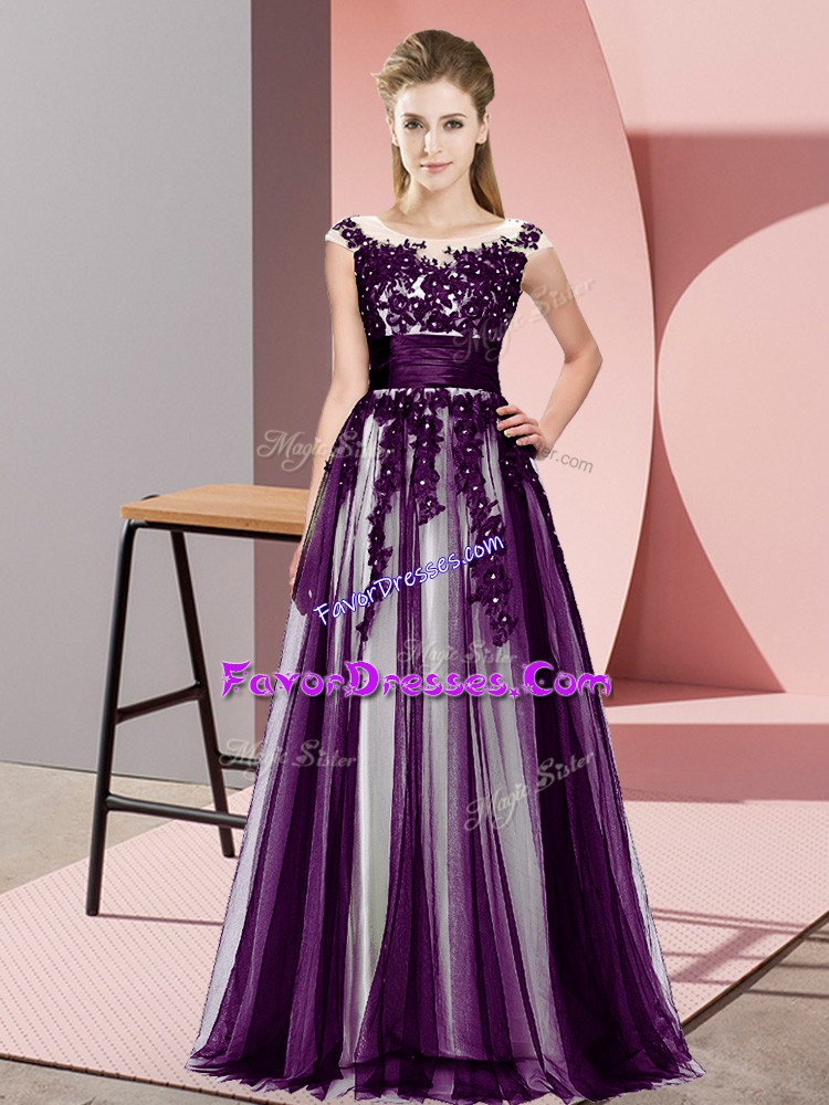 Suitable Dark Purple Empire Tulle Scoop Sleeveless Beading and Lace Floor Length Zipper Wedding Guest Dresses