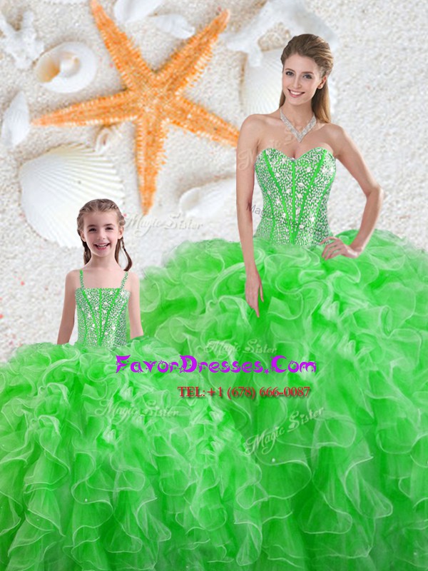 Vintage Sleeveless Organza Lace Up 15th Birthday Dress for Military Ball and Sweet 16 and Quinceanera