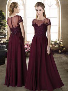 Burgundy Scoop Neckline Beading and Appliques Bridesmaid Gown Short Sleeves Zipper