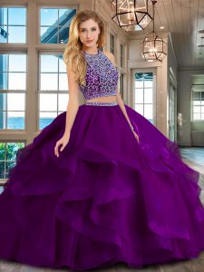Perfect Scoop Sleeveless Backless Quinceanera Dress Purple Tulle