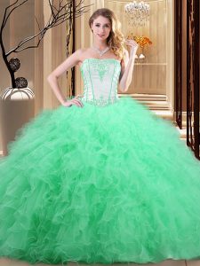 Sleeveless Tulle Lace Up Sweet 16 Quinceanera Dress for Military Ball and Sweet 16 and Quinceanera
